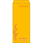 【既製品】長4(90x205mm)（〒枠あり）