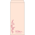 【既製品】長4(90x205mm)（〒枠なし）
