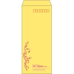 【既製品】長4(90x205mm)（〒枠あり）