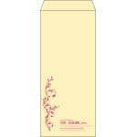 【既製品】長4(90x205mm)（〒枠なし）