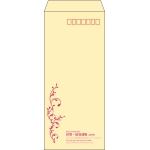 【既製品】長4(90x205mm)（〒枠あり）