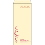 【既製品】長4(90x205mm)（〒枠あり）