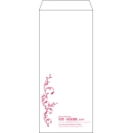 【既製品】長4(90x205mm)（〒枠なし）