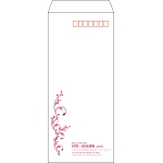 【既製品】長4(90x205mm)（〒枠あり）