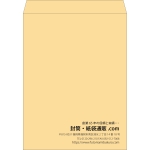 【既製品】角A3(340x445mm)（〒枠なし）