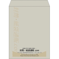 デザイン #v_cen_obi_2