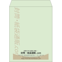 デザイン #v_cen_obi_2