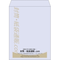 デザイン #v_cen_obi_2