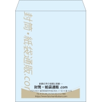 デザイン #v_cen_obi_2