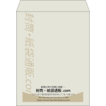 【既製品】角3(216x277mm)（〒枠なし）