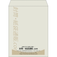 デザイン #v_cen_obi_2