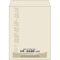 デザイン #v_cen_obi_2