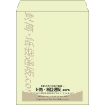 【既製品】角3(216x277mm)（〒枠なし）