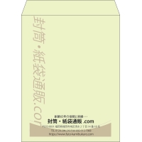 デザイン #v_cen_obi_2