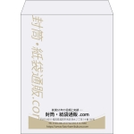 【既製品】角3(216x277mm)（〒枠なし）