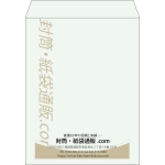 【既製品】角3(216x277mm)（〒枠なし）