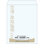 【既製品】角3(216x277mm)（〒枠なし）