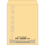 【既製品】角3(216x277mm)（〒枠なし）
