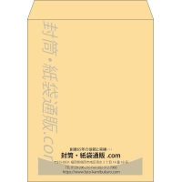 デザイン #v_cen_obi_2