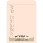 【既製品】角3(216x277mm)（〒枠なし）