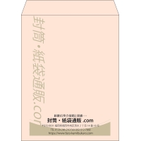 デザイン #v_cen_obi_2