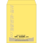 【既製品】角3(216x277mm)（〒枠なし）