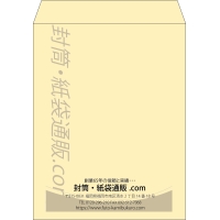 デザイン #v_cen_obi_2