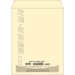 【既製品】角3(216x277mm)（〒枠なし）