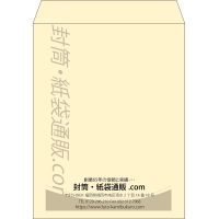 デザイン #v_cen_obi_2