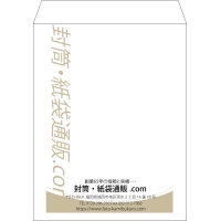 デザイン #v_cen_obi_2