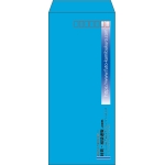 【既製品】長4(90x205mm)（〒枠あり）
