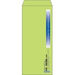 【既製品】長4(90x205mm)（〒枠なし）