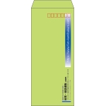 【既製品】長4(90x205mm)（〒枠あり）
