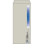 【既製品】長4(90x205mm)（〒枠なし）