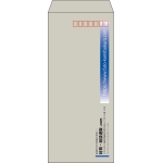 【既製品】長4(90x205mm)（〒枠あり）