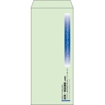 【既製品】長4(90x205mm)（〒枠なし）