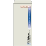 【既製品】長4(90x205mm)（〒枠あり）