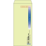 【既製品】長4(90x205mm)（〒枠あり）