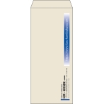 【既製品】長4(90x205mm)（〒枠なし）