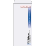 【既製品】長4(90x205mm)（〒枠あり）