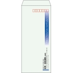 【既製品】長4(90x205mm)（〒枠あり）