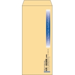 【既製品】長4(90x205mm)（〒枠なし）