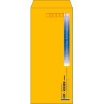 【既製品】長4(90x205mm)（〒枠あり）