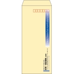 【既製品】長4(90x205mm)（〒枠あり）