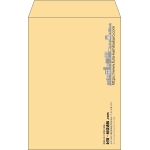 【既製品】角6(162x229mm)（〒枠なし）