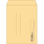 【既製品】角5(190x240mm)（〒枠なし）