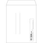【既製品】角5(190x240mm)（〒枠なし）