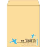 【既製品】角5(190x240mm)（〒枠なし）