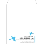 【既製品】角5(190x240mm)（〒枠なし）