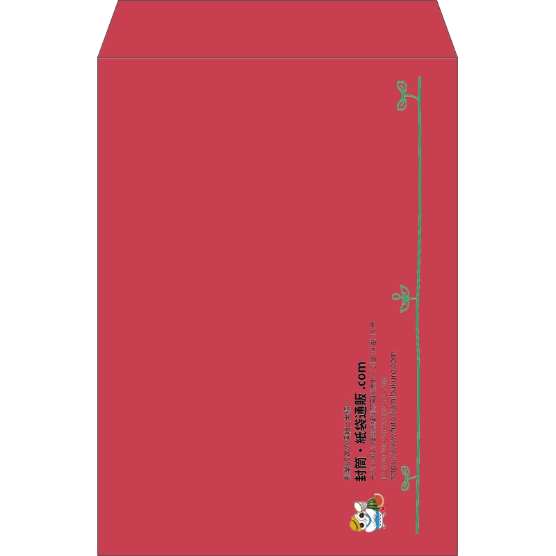 【既製品】角2(240x332mm)（〒枠なし）